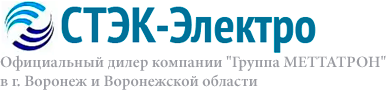 СТЭК-Электро - комплексная оптовая поставка электроматериалов